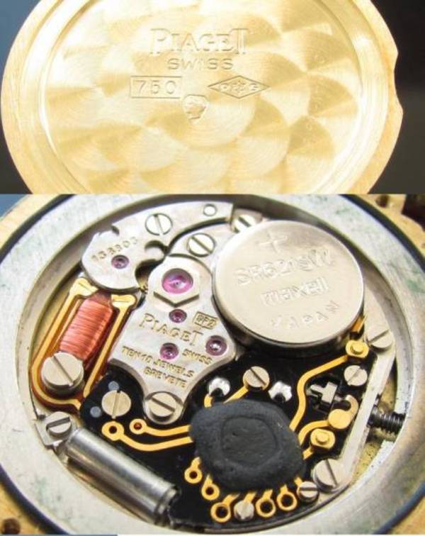 ☆ジャンク 不動品【PIAGET】ピアジェ Cal.8P2 クォーツ