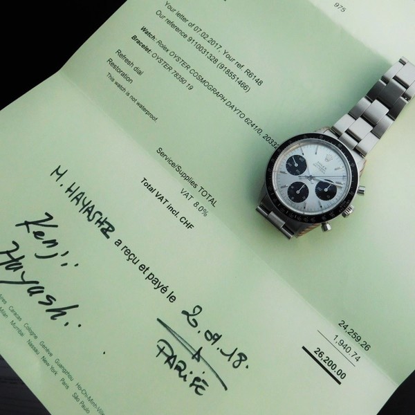 R O L E X Non screw Pusher Chronograph “COSMOGRAPH DAYTONA