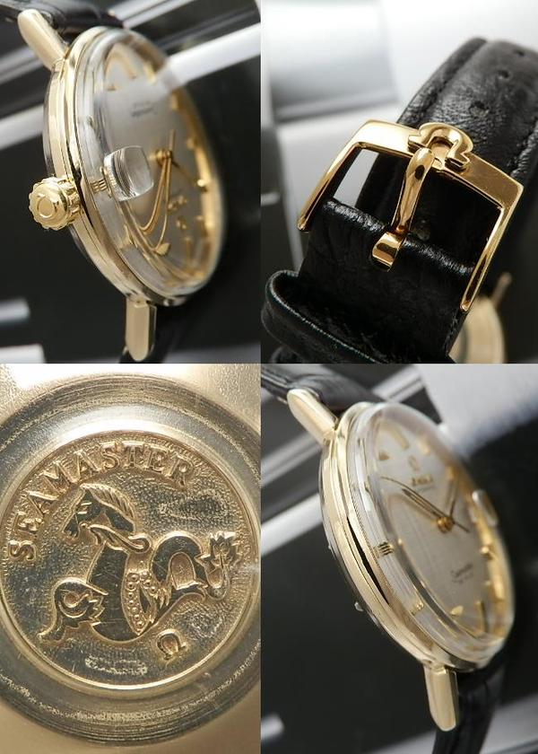 激希少14金無垢シャンパンゴールド☆オメガ シーマスター デビル