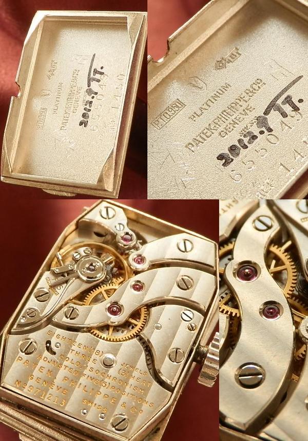 【レア・未使用】パテック・フィリップ　ジョッター　メモ・パッド　高級 PATEK PHILIPPE | アンティーク時計の販売・修理・買取【クール