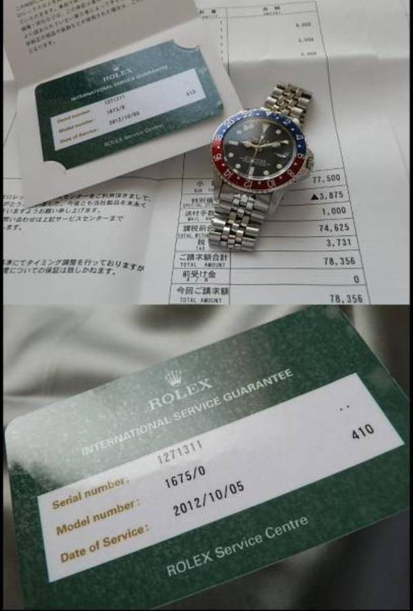 奇跡Cal.1560日本ロレックス オーバーホール完2年保証☆ロレックス GMT
