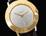 PATEK PHILIPPE Ref.2541 Cal.23-300 Disco Volante Mirror Finish Wide Bezel  18K Solid Gold　パテックフィリップ ディスコ ボランテ　鏡面ワイドベゼル 18金無垢　