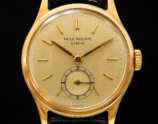 PATEK PHILIPPE Ref.2541 “CALATRAVA” Cal.10-200 18K SOLID GOLD / パテックフィリップ 18金無垢 カラトラバ