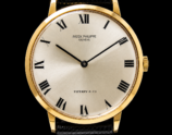 Patek Philippe 18k Solid Gold Ref.3468 Tiffany & Co 1977’s Archive / パテックフィリップ 18金無垢 ティファニー販売 55年の功労に関しての贈呈品　