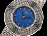 The first group 1974’s it was born Seiko Chariot 2220-0130 Disco Volante 35mm over / 1974年誕生秘話 セイコーシャリオール ディスコボランテ 2220 Cal.2220A 35mmオーバー